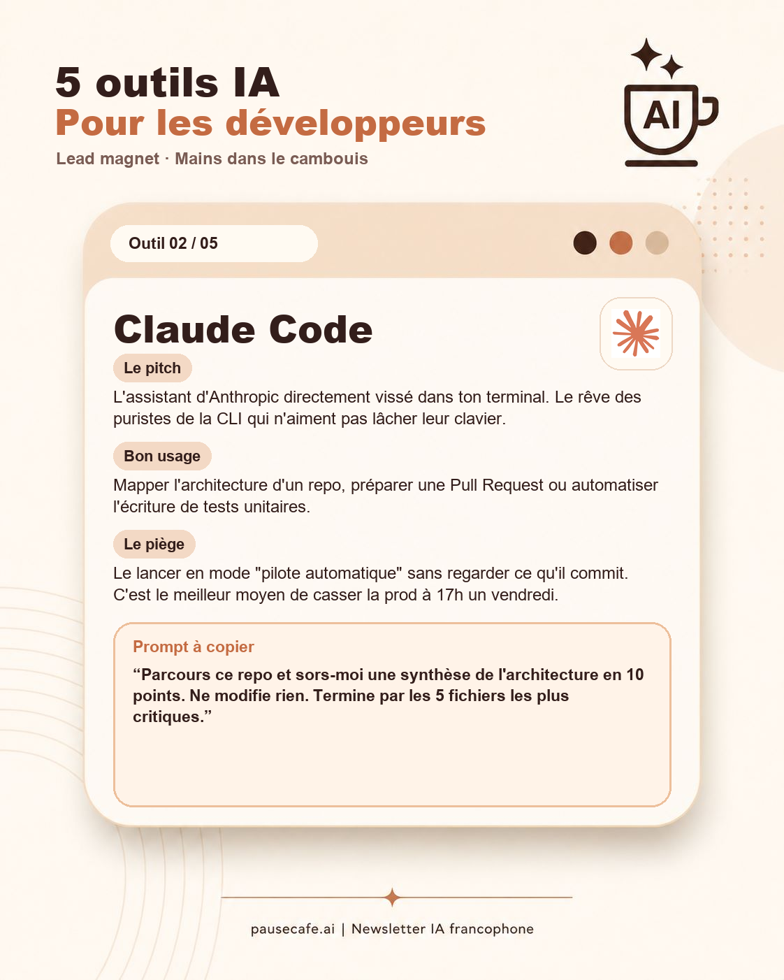 Claude Code